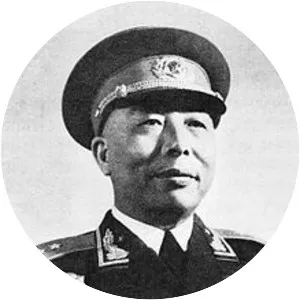 Song Shilun - General