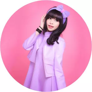 SONG THƯ - Musical artist