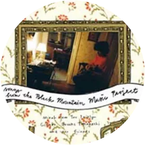 Songs from the Black Mountain Music Project