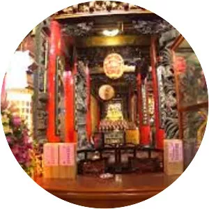 Songshan Ciyou Temple