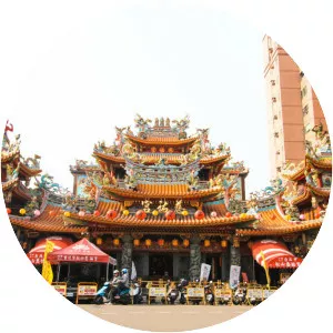 Songshan District - Taiwanese district