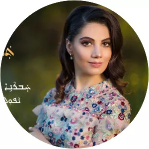 Sonia Odisho - Singer