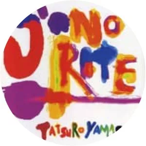 SONORITE - Studio album by Tatsuro Yamashita