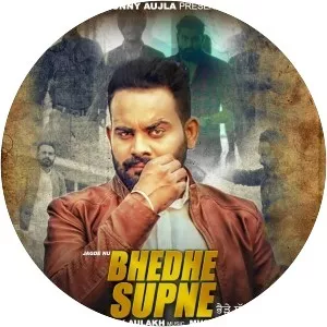 Sony Aulakh - Musical artist