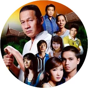 Sood Tae Jai Ja Kwai Kwa