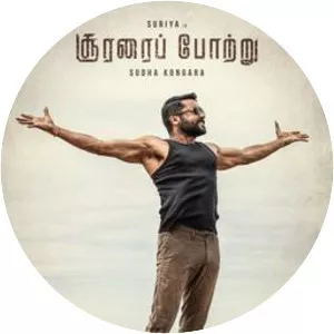 Soorarai Pottru photograph