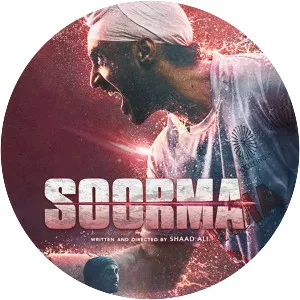 Soorma