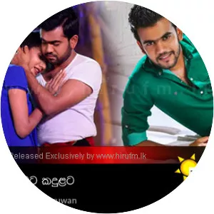 Soorya Dayaruwan