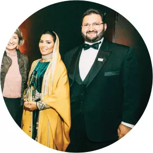 Sora bint Saud Al Saud photograph