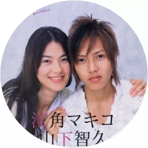 Sore wa, Totsuzen, Arashi no you ni. . .