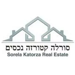 Sorela Katorza photograph