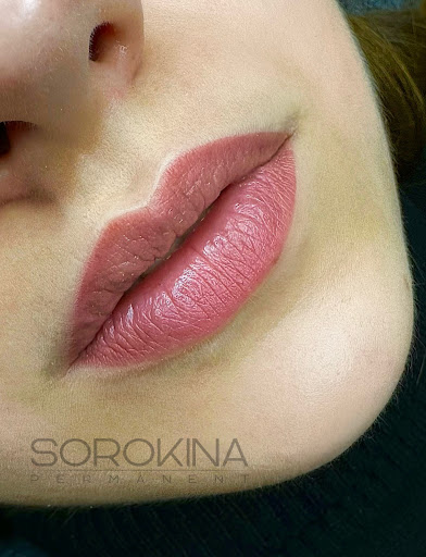 Sorokina permanent studio - Permanent make-up clinic in Lviv, Ukraine