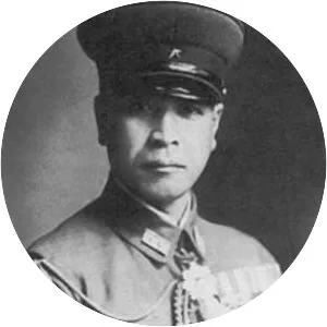 Sōsaku Suzuki