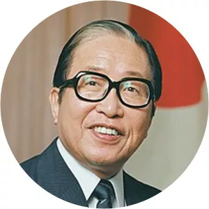 Sōsuke Uno