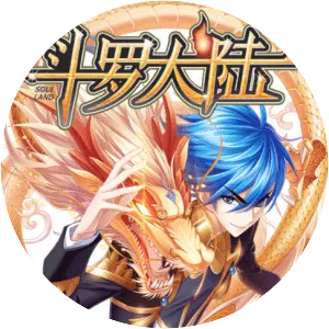 Soul Land - Book by Tang jia san shao