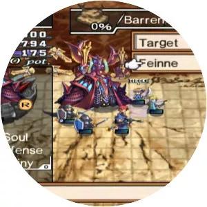 Soul Nomad & the World Eaters