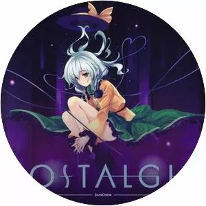 Sound Online - Musical group