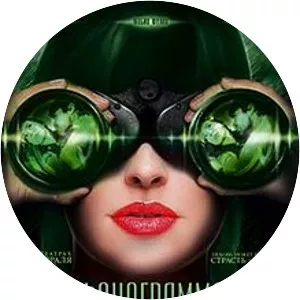 Soundtrack of Passion - 2009 ‧ 1h 37m