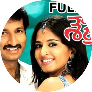 Souryam - 2008 ‧ Drama/Action ‧ 2h 39m