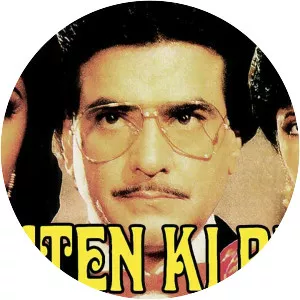 Souten Ki Beti - 1989 ‧ Drama/Bollywood ‧ 2h 16m