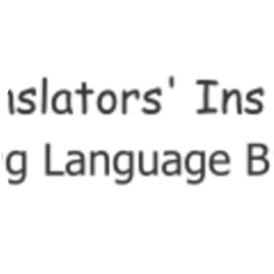 South African Translators' Institute