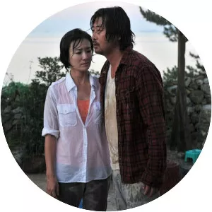 South Bound - 2013 ‧ 2h 1m