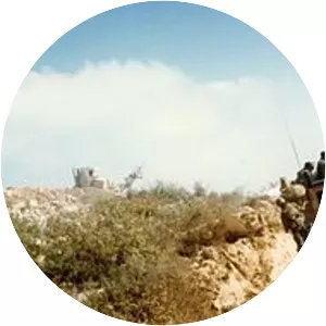 South Lebanon conflict (1985–2000)