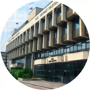 South-West University Neofit Rilski