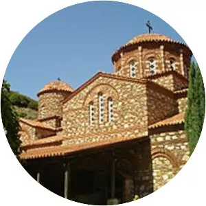 Southeastern Statistical Region - Region in the Republic of Macedonia