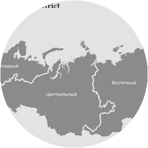 Southern Military District