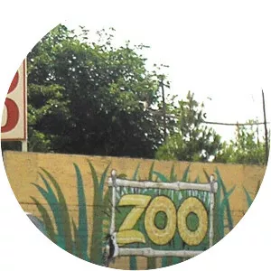 Southern Nevada Zoological-Botanical Park - Zoological park