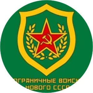 Soviet Border Troops