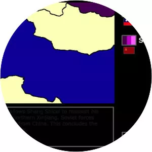 Soviet invasion of Xinjiang - Military conflict