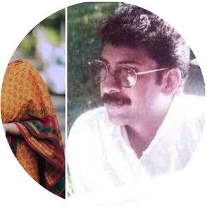 Sowbhagya Kalyan photograph