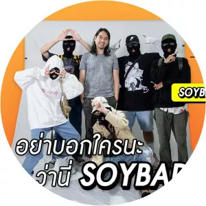 SOYBAD