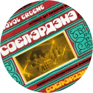 Soyol Erdene - Rock band