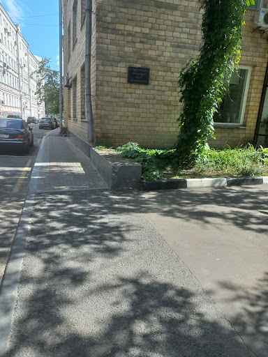 Soyuzov Arkhitektorov Mezhdunarodnaya Assotsiatsiya - 