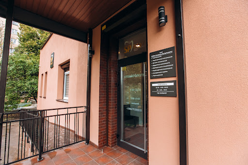 SP Dent - Dental clinic in Lviv, Ukraine