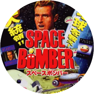 Space Bomber
