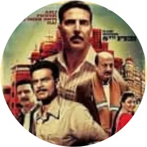 Special 26