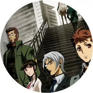 Special 7: Special Crime Investigation Unit - 2019 ‧ Crime