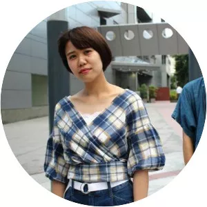 Special Favorite Music - Musical group