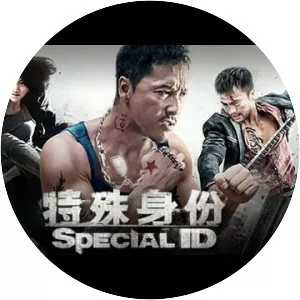 Special ID - 2013 ‧ Crime/Thriller ‧ 1h 39m