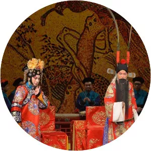 Special Program for Opera