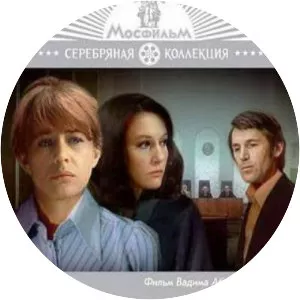 Speech for the Defence - 1977 ‧ Drama/Legal drama ‧ 1h 38m