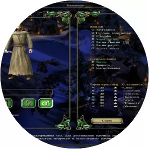 SpellForce: The Order of Dawn