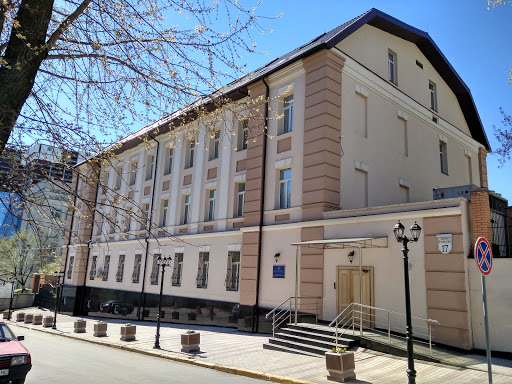 Spetsializovana Antykoruptsiyna Prokuratura