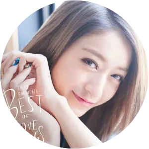 clievy spicy chocolate - Musical band