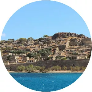 Spinalonga