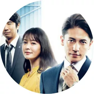 Spiral: Small Factory's MiracleSince 2019